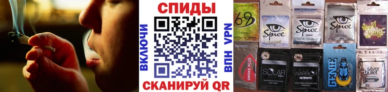 купить наркоту  Щучье  Бутират бутандиол 