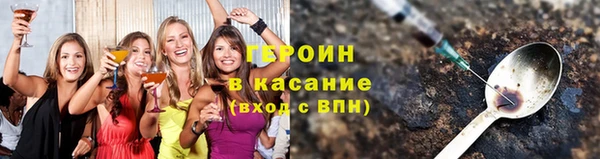 дмт Дмитровск