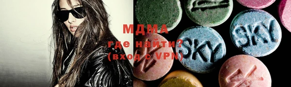 гашишное масло Алексин