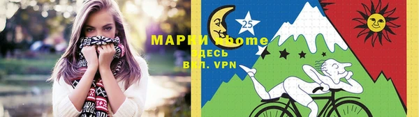 амфетамин Фёдоровский