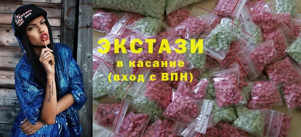гашишное масло Алексин