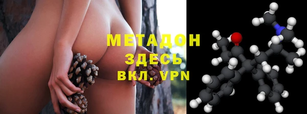 прущие крисы Инта