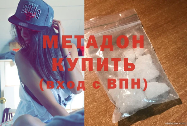 гашик Абаза