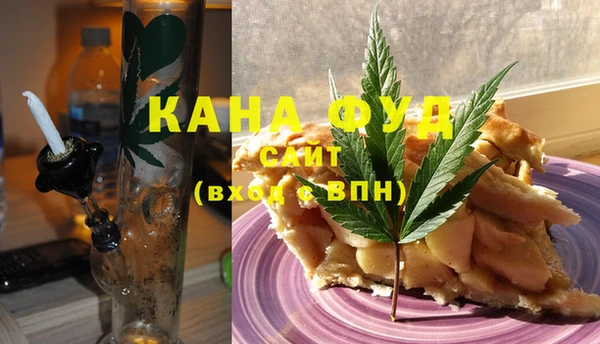 mix Алзамай