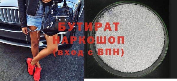 дживик Алексеевка