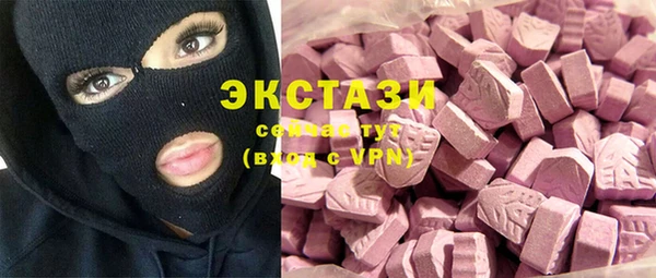 героин Дмитров