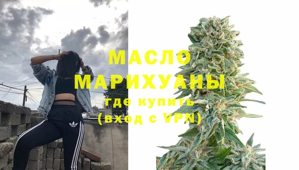 гашик Абаза