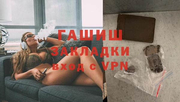 mix Алзамай