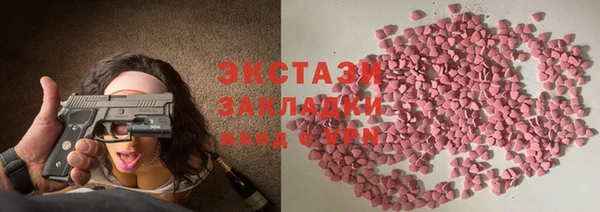 mix Алзамай