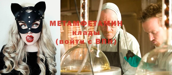 шишки Абдулино