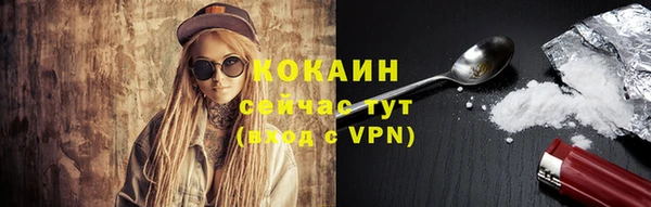 jwh Иннополис