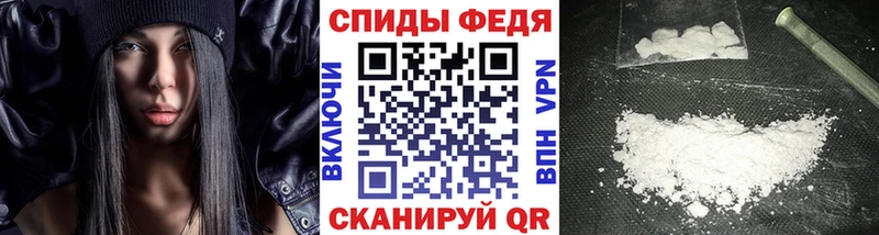 продажа наркотиков  Щучье  Первитин витя 