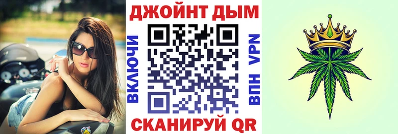 купить наркотики сайты  Щучье  Бошки Шишки индика 
